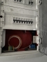 7/24 Elektrikçi | Soft Elektrik