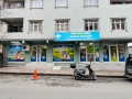 AYMİNA PETSHOP
