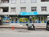 AYMİNA PETSHOP