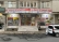 BULUT OTOMOTİV YEDEK PARÇA VE AKSESUARLARI