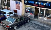 Eray Otomotiv ( BMW Mini Yedek Parça )