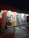 HİRANUR PETSHOP