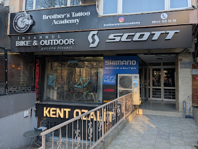 İstanbul Bisiklet Bike & Outdoor Besiktaş
