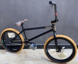 Kadıköy Bisikletevi & Hkk Bmx Shop & E-Scooter Tamir Merkezi