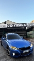 Merkez Oto Yikama
