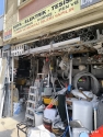 Nuriş Nalbur. Elektrikçi & Kameralı Kaçak Su Tesisat