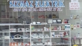 SIZMAZ ELEKTRİK