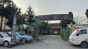 Seziner Oto Yıkama – Oto Kuaför