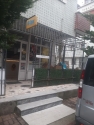 Şişmanoğlu Yedek Parça