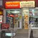 Site Elektrik, Örnek, Esatpaşa, Ünalan, Libadiye , Bulgurlu, Elektrikçi Ustası
