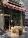 istanbul Bisiklet Bike & Outdoor Kadikoy